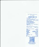 Кассовые чеки с подтверждением в Раменском